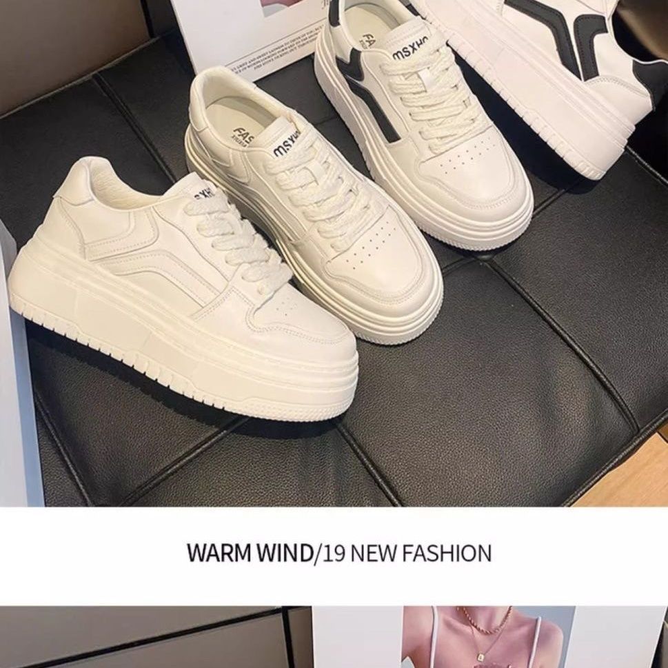 Damen Sportliche Plateau-Sneaker mit modischem Kontrastdesign Drune