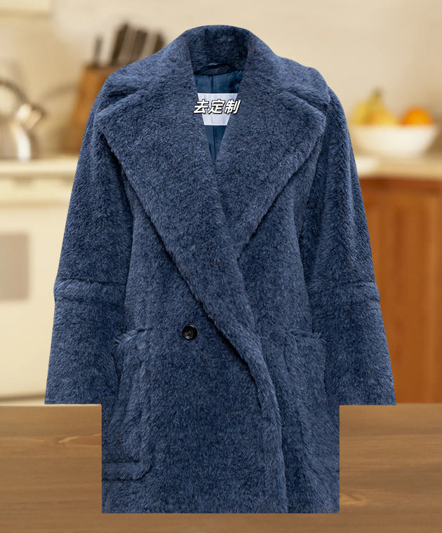 Damen kuscheliger Mantel mit breitem Revers und aufgesetzten Taschen Drune