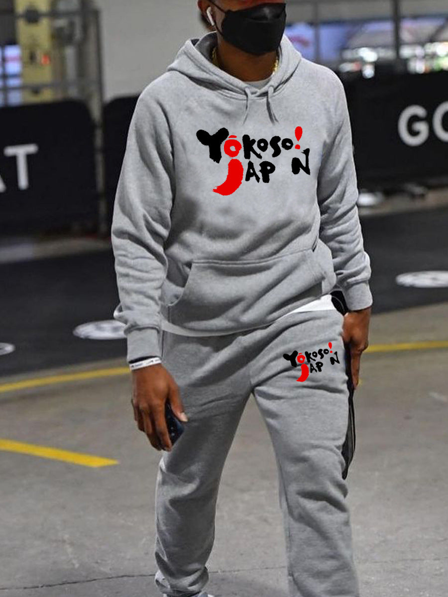 Damen sportliches Hoodie- und Jogginganzug Set mit modernem Schriftzug Drune