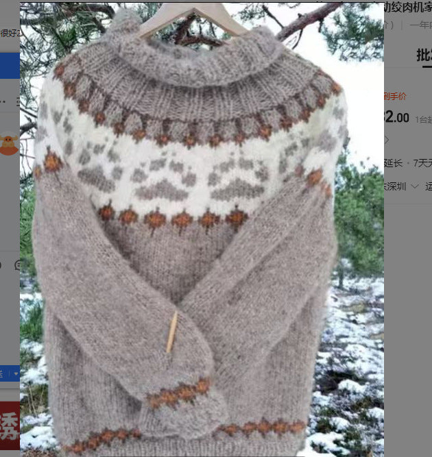 Damen nan melierter Rundhalsausschnittpullover mit kreisförmigem Jacquard-Yoke und geripptem Saum Drune