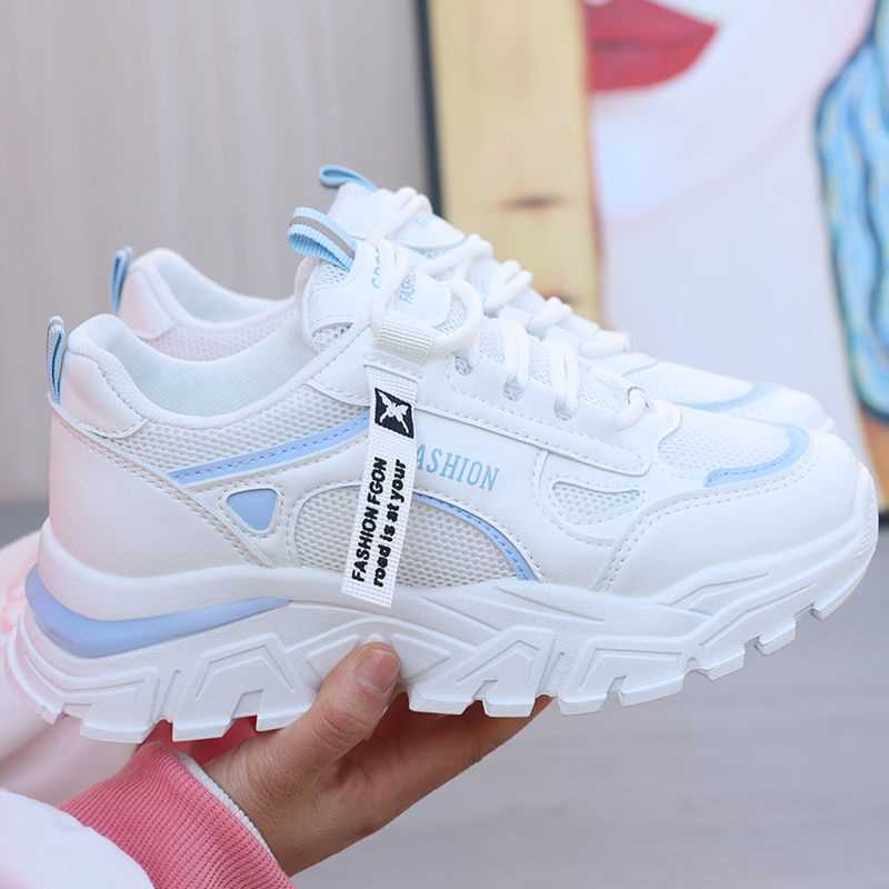 Damen modische Chunky Sneakers mit atmungsaktivem Mesh-Obermaterial und verstärkter Sohle Drune