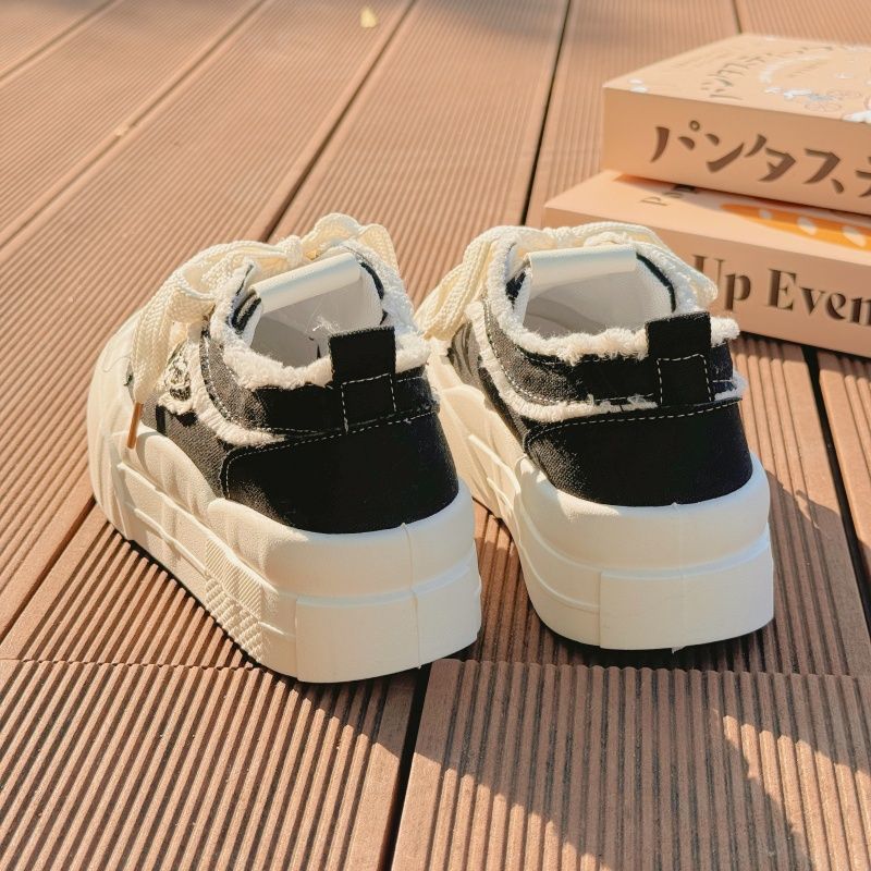 Damen Stilvolle Chunky Sneakers mit weißer Plattform und robustem Obermaterial Drune