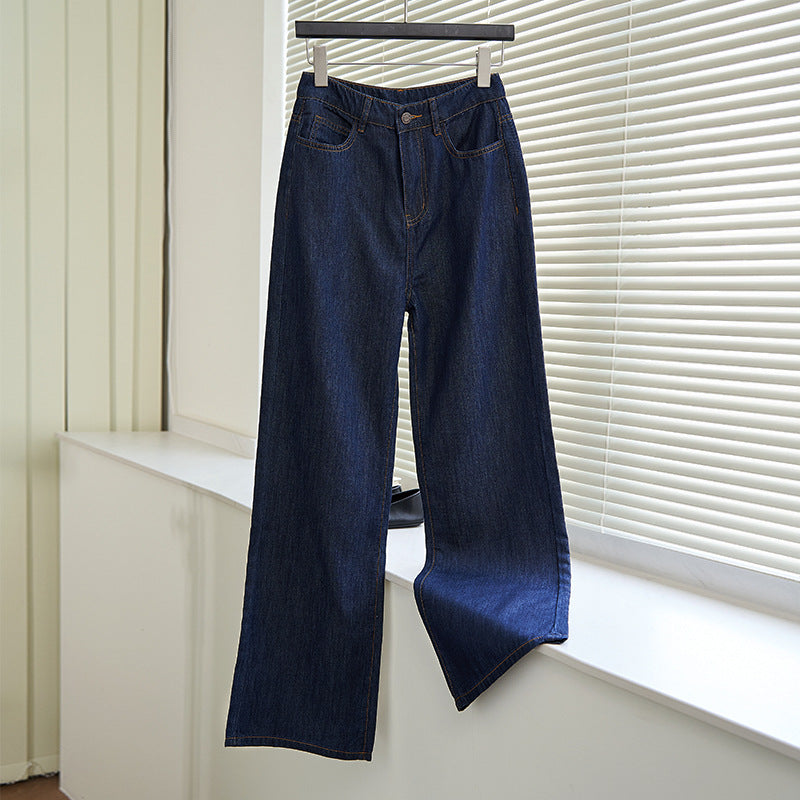 Damen weite Jeans im lockeren Schnitt Drune