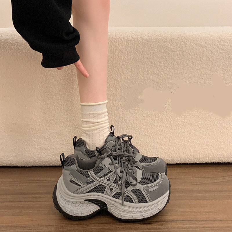 Damen Sportliche und atmungsaktive Sneakers Drune