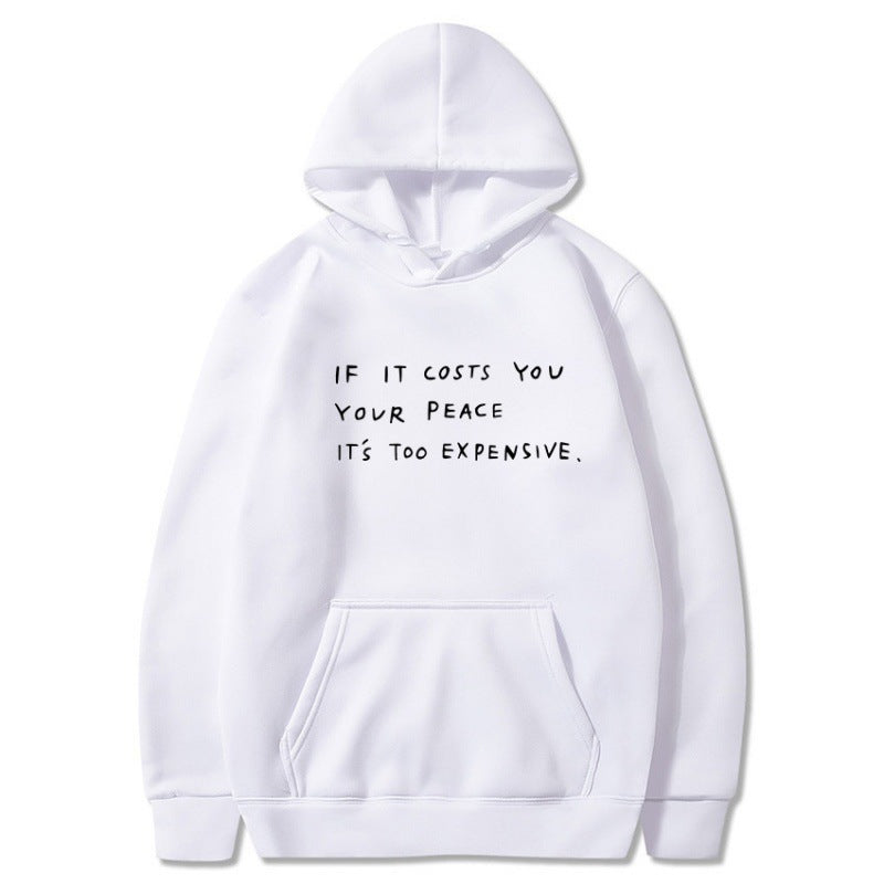 Damen Kapuzensweater mit inspirierendem Spruch und bequemer Passform Drune