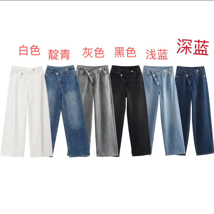 Damen weit geschnittene Jeans mit asymmetrischem Knopfverschluss und hohen Taillen Drune