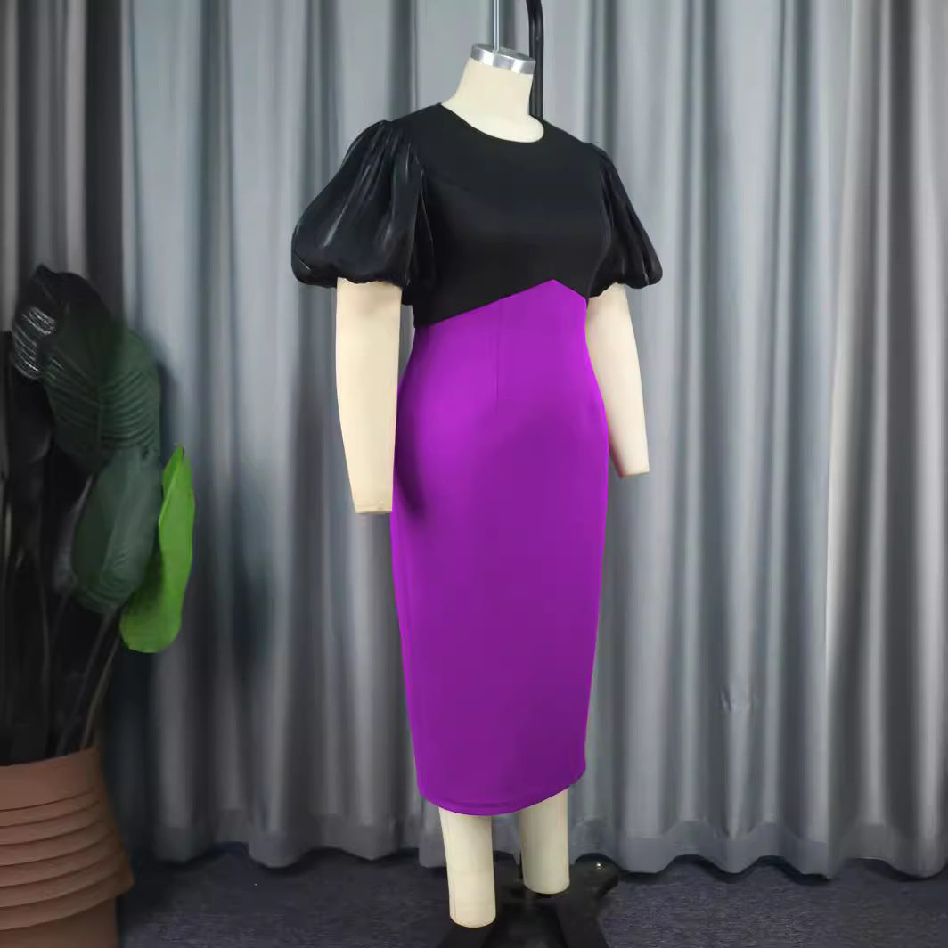 Damen Figurbetontes Kleid mit voluminösen Puffärmeln Drune