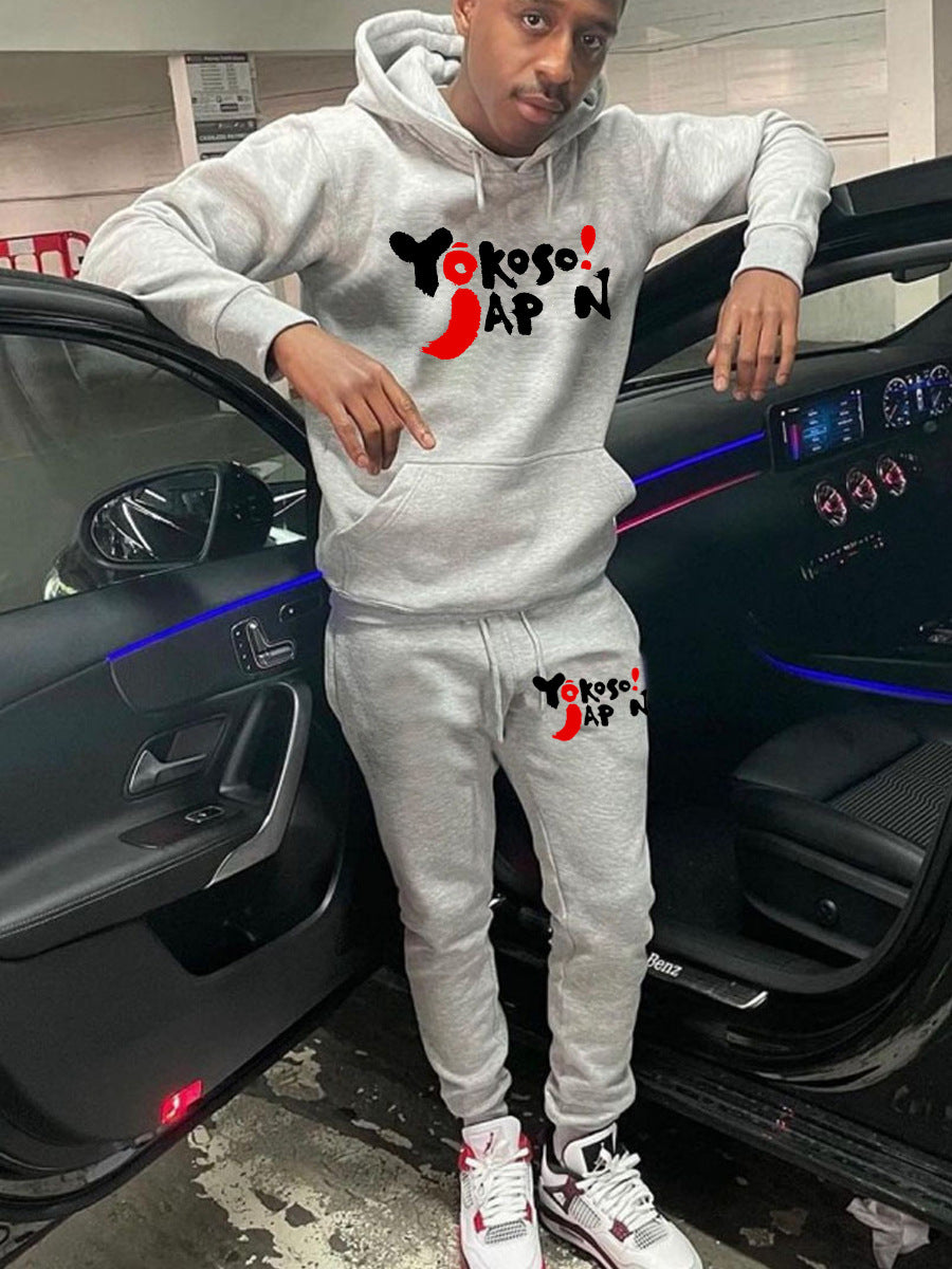 Damen sportliches Hoodie- und Jogginganzug Set mit modernem Schriftzug Drune