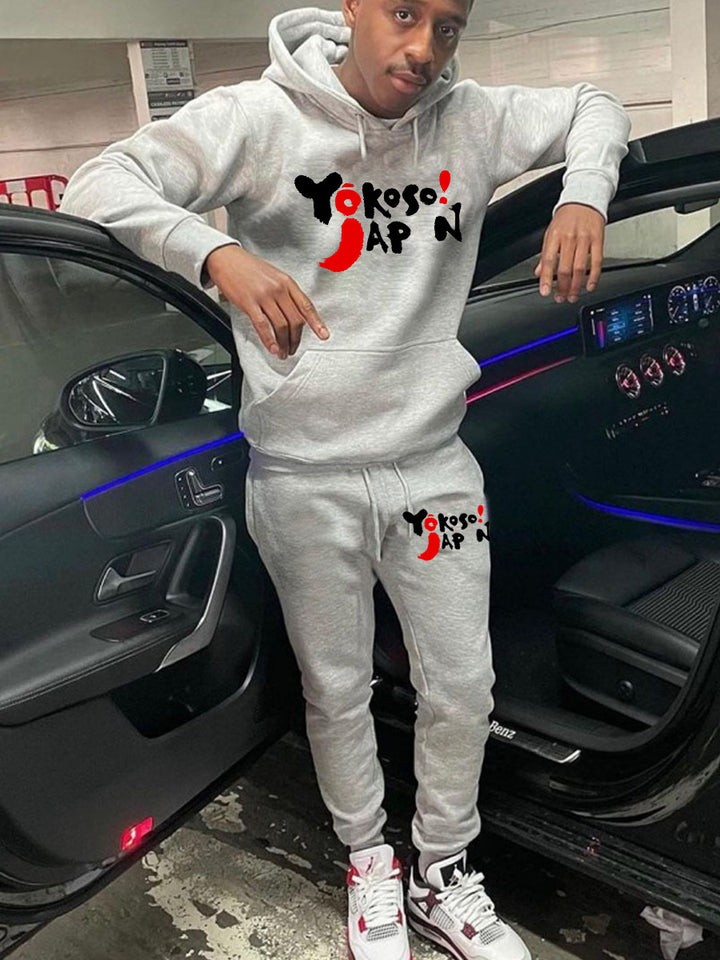 Damen sportliches Hoodie- und Jogginganzug Set mit modernem Schriftzug Drune