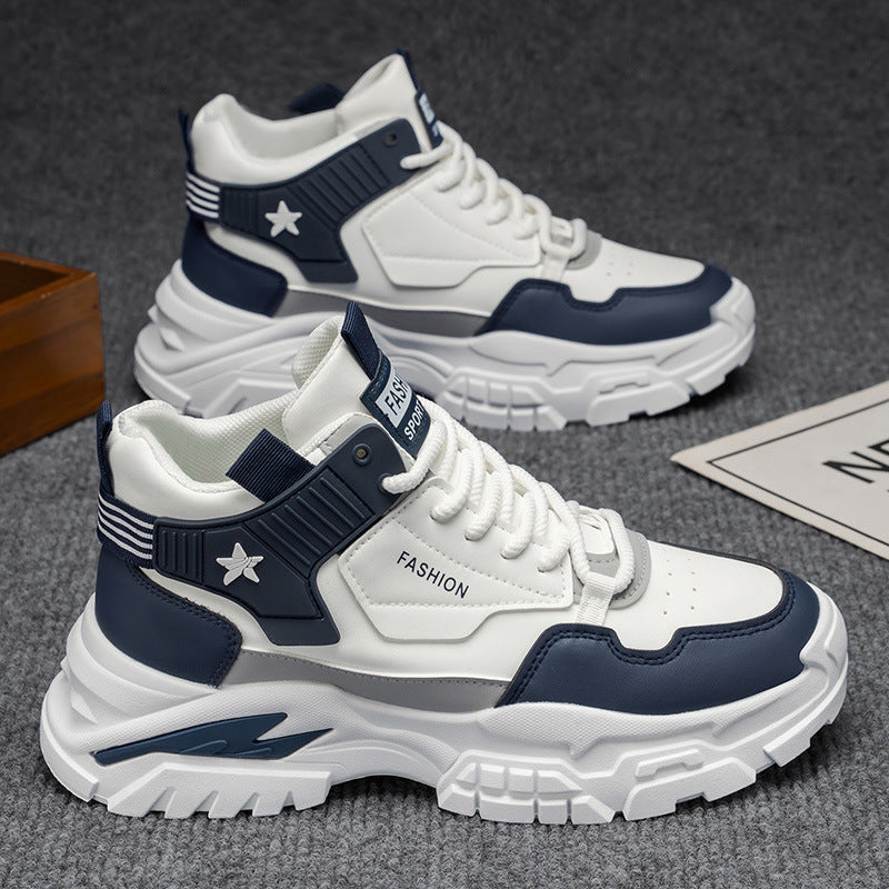 Damen Sportliche Sneakers mit strapazierfähigem Obermaterial und modernem Design Drune