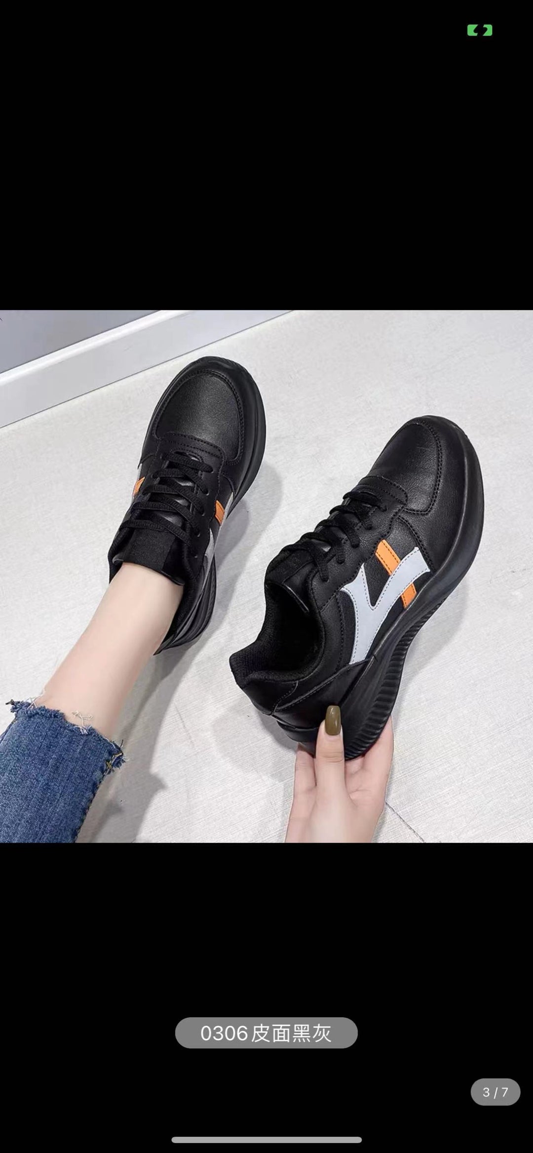 Damen nan modische Plateau-City-Sneaker mit extraweich gepolstertem Fußbett, stoßdämpfender Zwischensohle und sportiver Seitenapplikation Drune