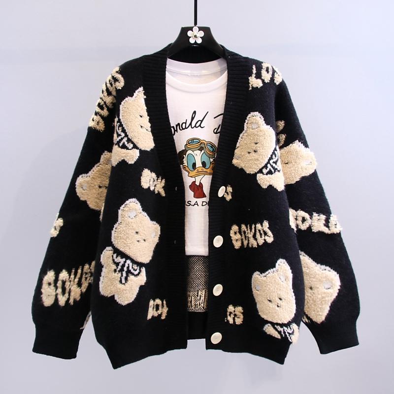 Damen Kuscheliger Cardigan mit Bärenmotiv Drune