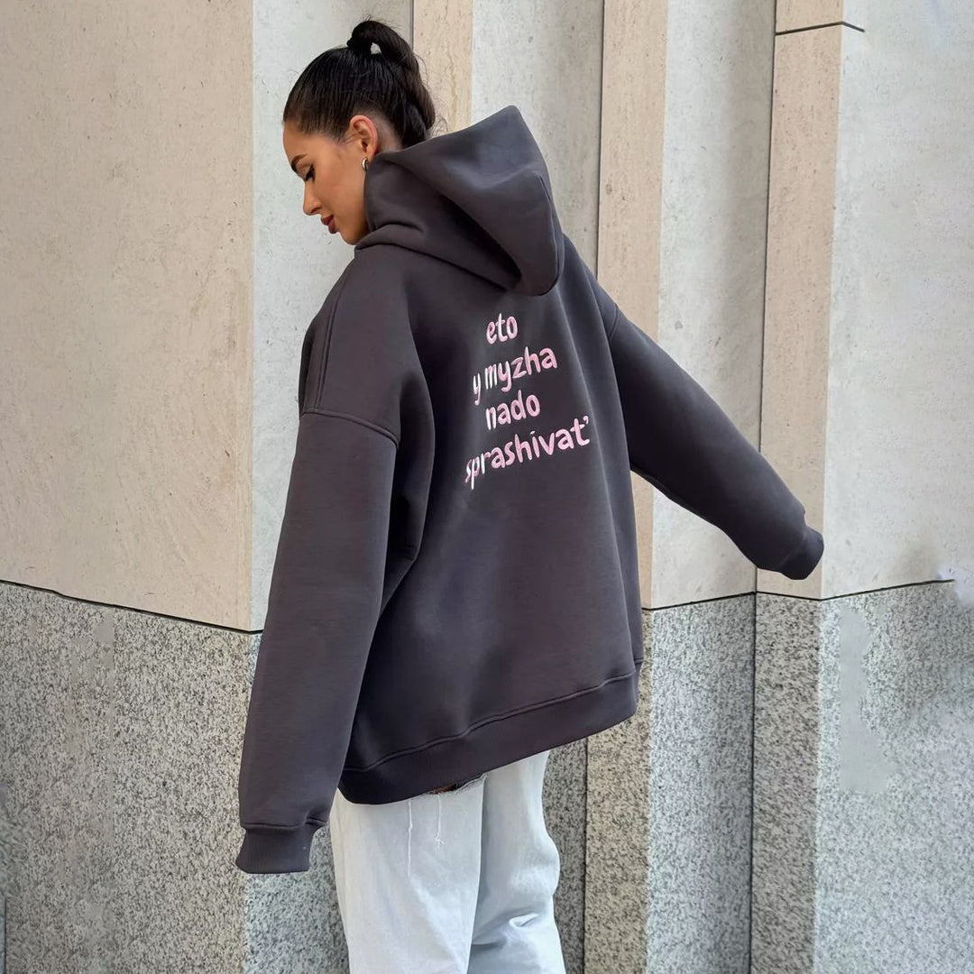Damen Oversized Kapuzenpullover mit kreativen Stickdetails Drune