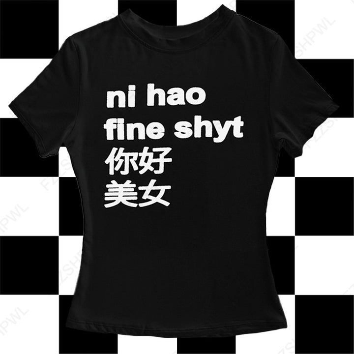 Damen T-Shirt mit kreativem Schriftzug und modernem Design Drune 1777452219