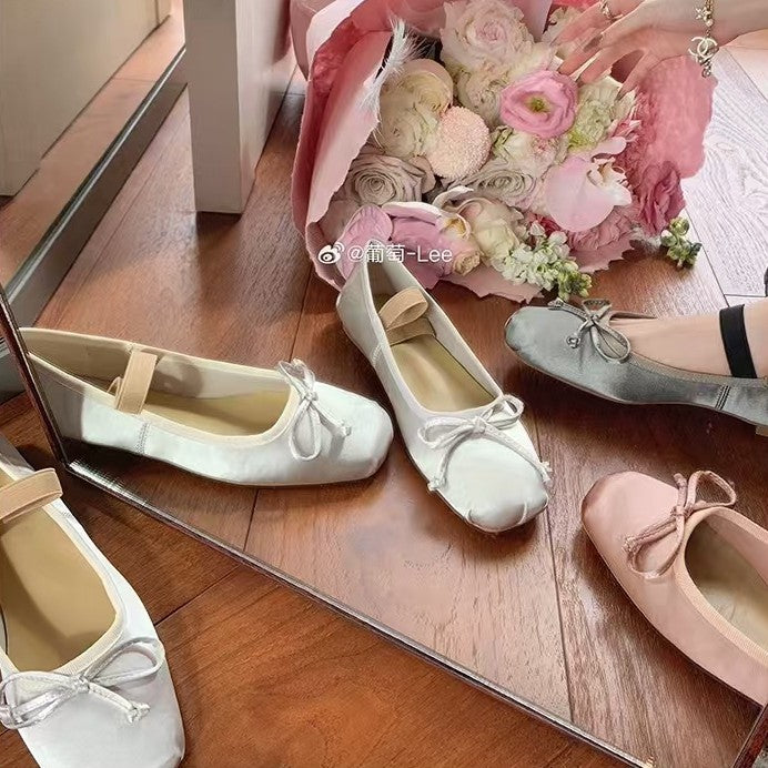 Damen Ballerina-Schuhe mit glamourösem Schleifendetail und flexiblem Riemendesign Drune