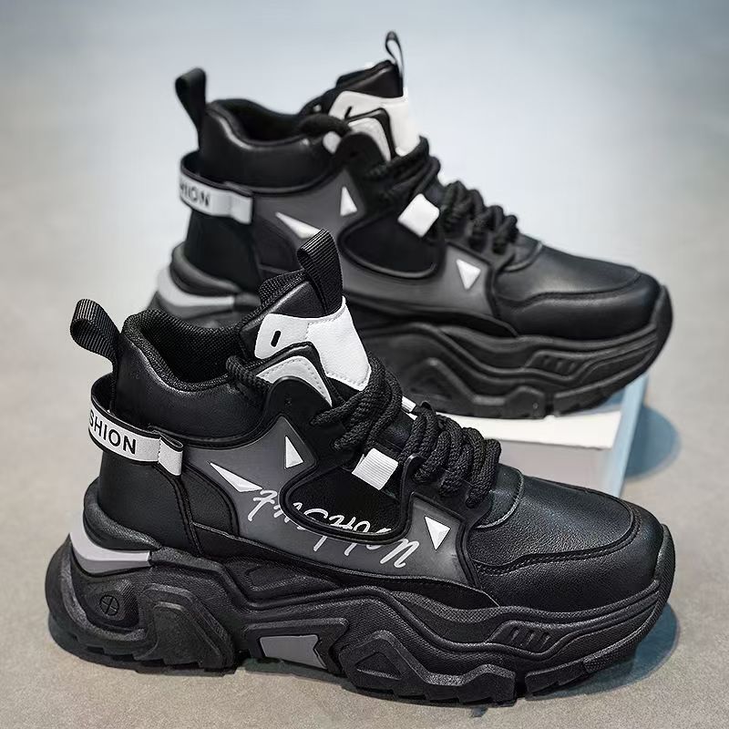 Damen Sportliche High-Top Sneakers mit moderner Dämpfungstechnologie und trendigem Design Drune