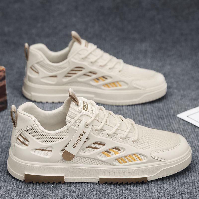 Damen Modische und luftdurchlässige Sneakers Drune