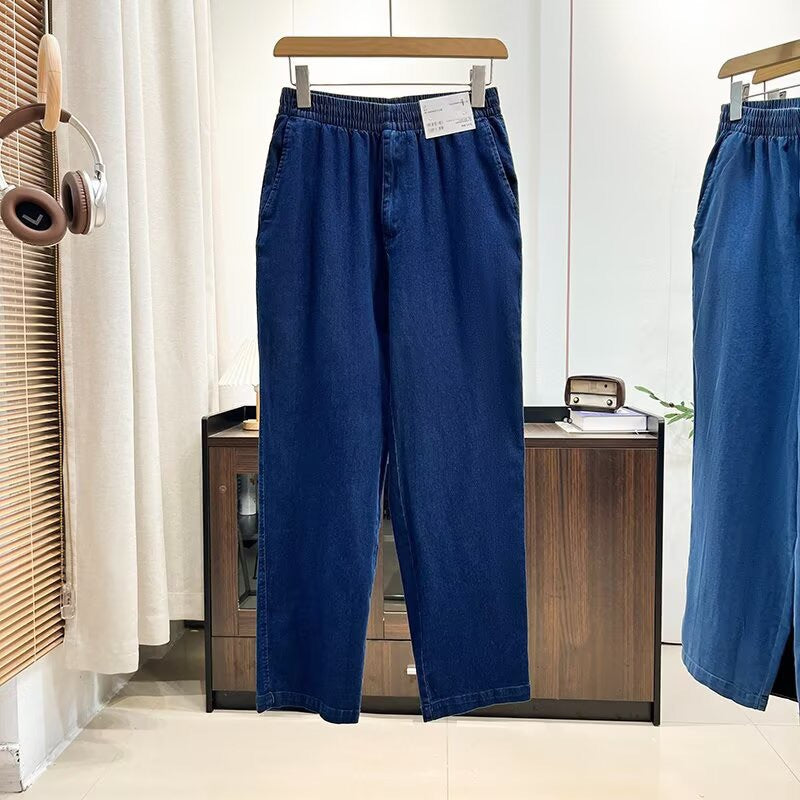 Damen Bequeme weit geschnittene Jeanspants mit elastischem Bund Drune