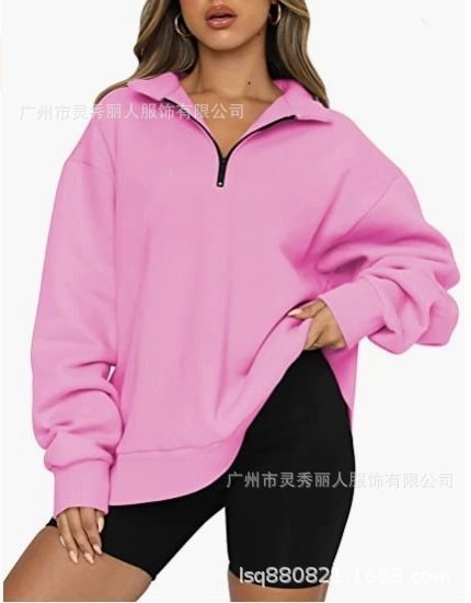 Damen Sportlicher Sweater mit Halbreißverschluss und oversized Passform Drune