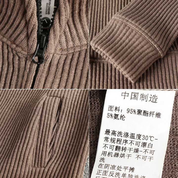 Damen Strickjacke mit hohem Kragen und praktischen Taschen Drune