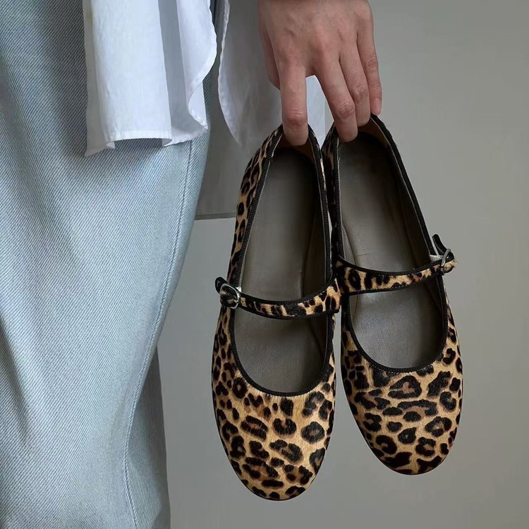 Damen Ballerinas mit modischem Leopardenmuster und praktischem Riemchen Drune