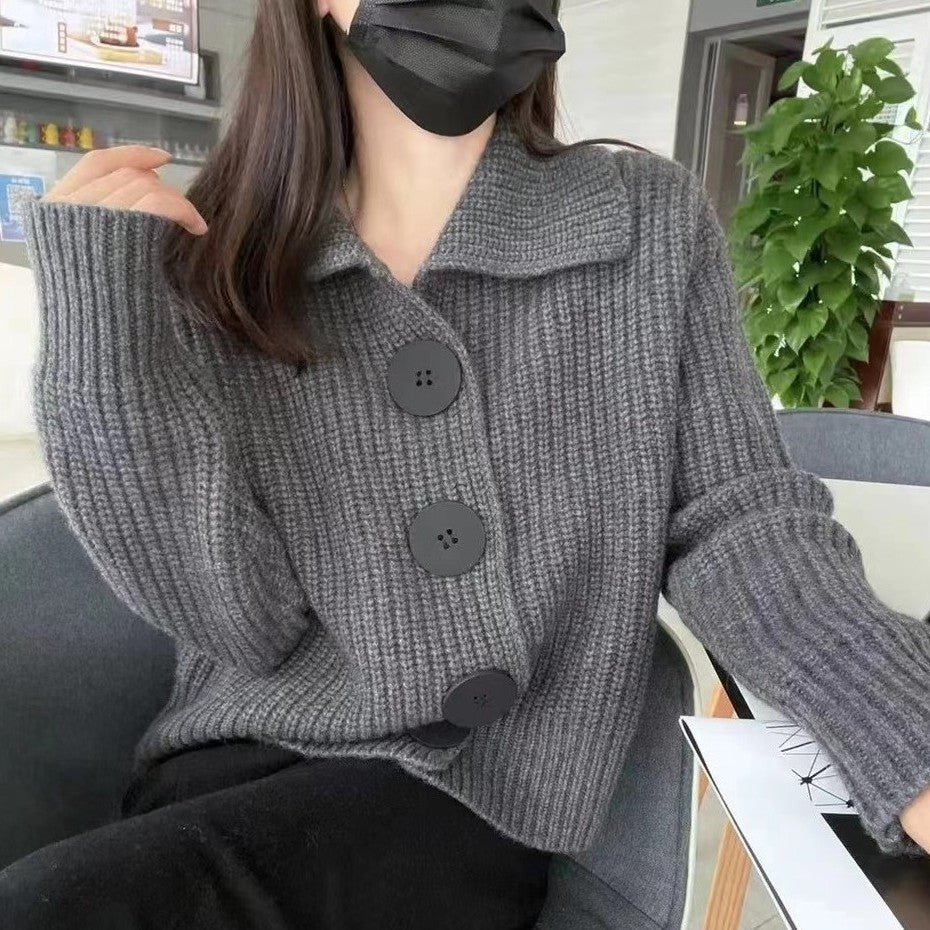 Damen Strickjacke mit oversized Schnitt und großen Knöpfen Drune