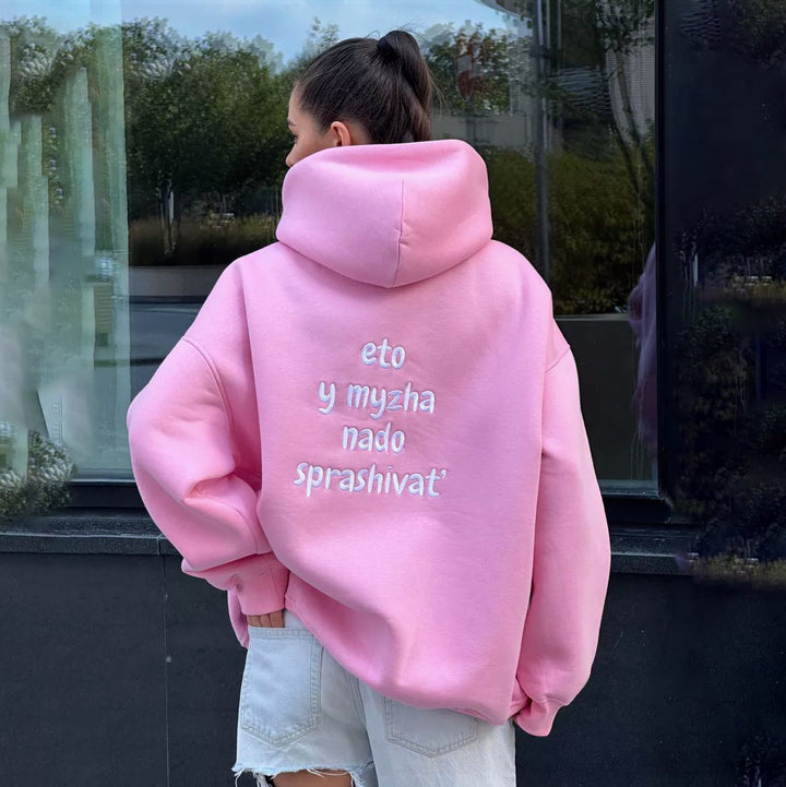 Damen Oversized Kapuzenpullover mit kreativen Stickdetails Drune