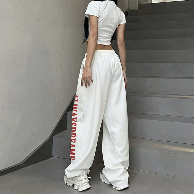 Damen lässige Sweatpants mit motivierendem Schriftzug und elastischem Bund Drune