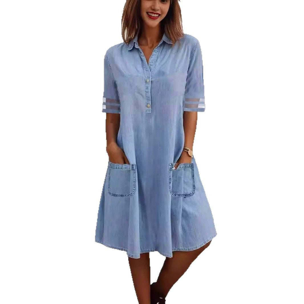 Damen Freizeit Denim Hemdkleid Drune
