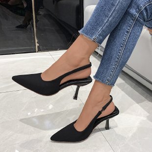 Damen Sling-Pumps mit modernem Design und eleganter Absatzhöhe Drune