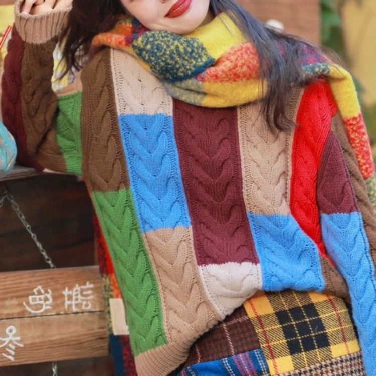 Damen Grobstrickpullover mit buntem Patchwork-Muster Drune