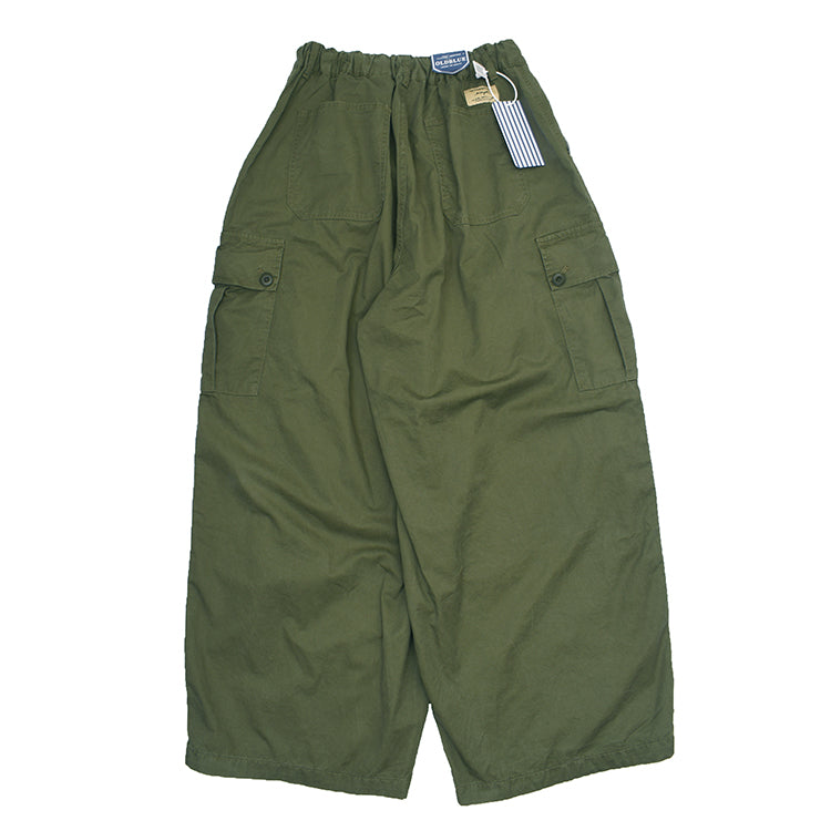 Damen Cargohose mit elastischem Bund und praktischen Seitentaschen Drune