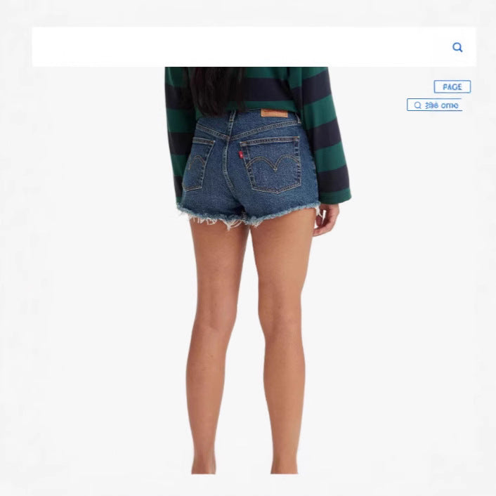 Damen Frayed Denim-Shorts im Vintage-Stil mit moderner Passform Drune