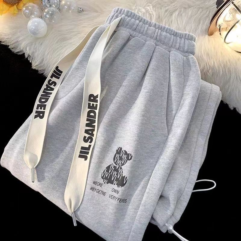 Damen Sweatpants mit funktionalem Design und elastischem Bund Drune