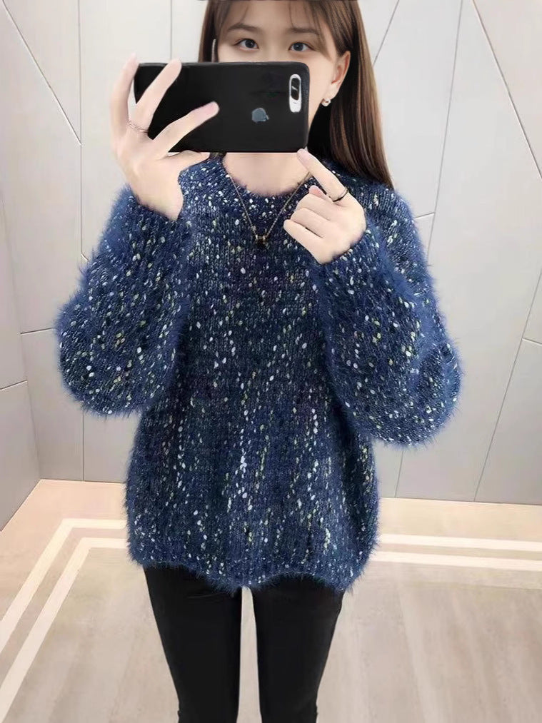 Damen Flauschiger Pulli mit einzigartigem Strukturdesign und funkelnden Akzenten Drune