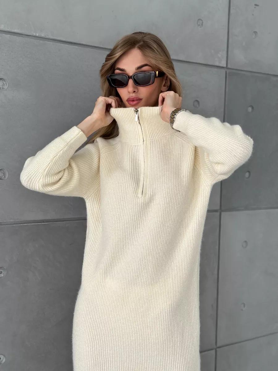 Damen Strickkleid mit hohem Kragen und Reißverschluss Drune
