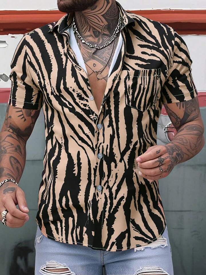 Herren Kurzarmhemd mit modernem Animal-Print und lockerer Passform Drune