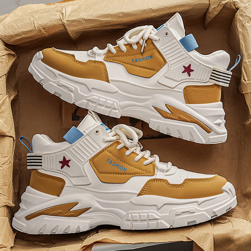 Damen Sportliche Sneakers mit strapazierfähigem Obermaterial und modernem Design Drune