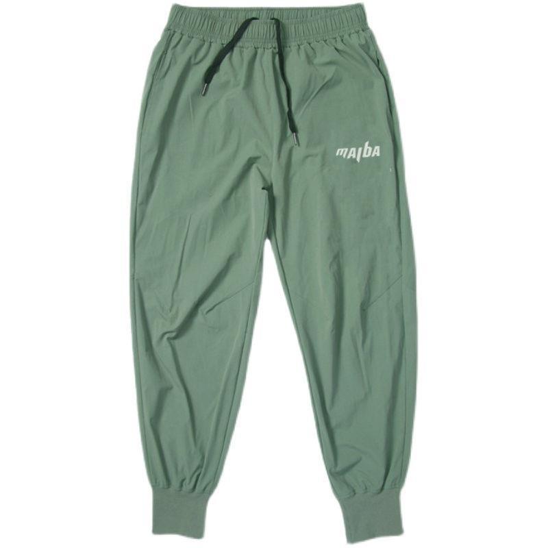 Damen lässige Jogginghose mit Komfortbund und seitlichen Eingrifftaschen Drune