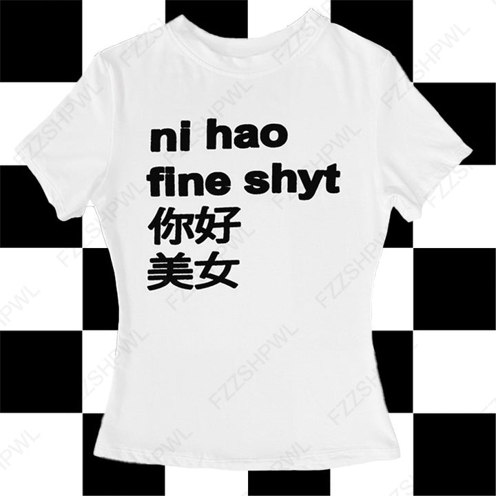 Damen T-Shirt mit kreativem Schriftzug und modernem Design Drune 1777452219
