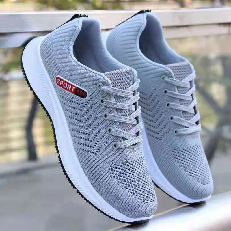 Herren Atmungsaktive Sport Sneakers mit rutschfester Sohle und flexibler Struktur Drune