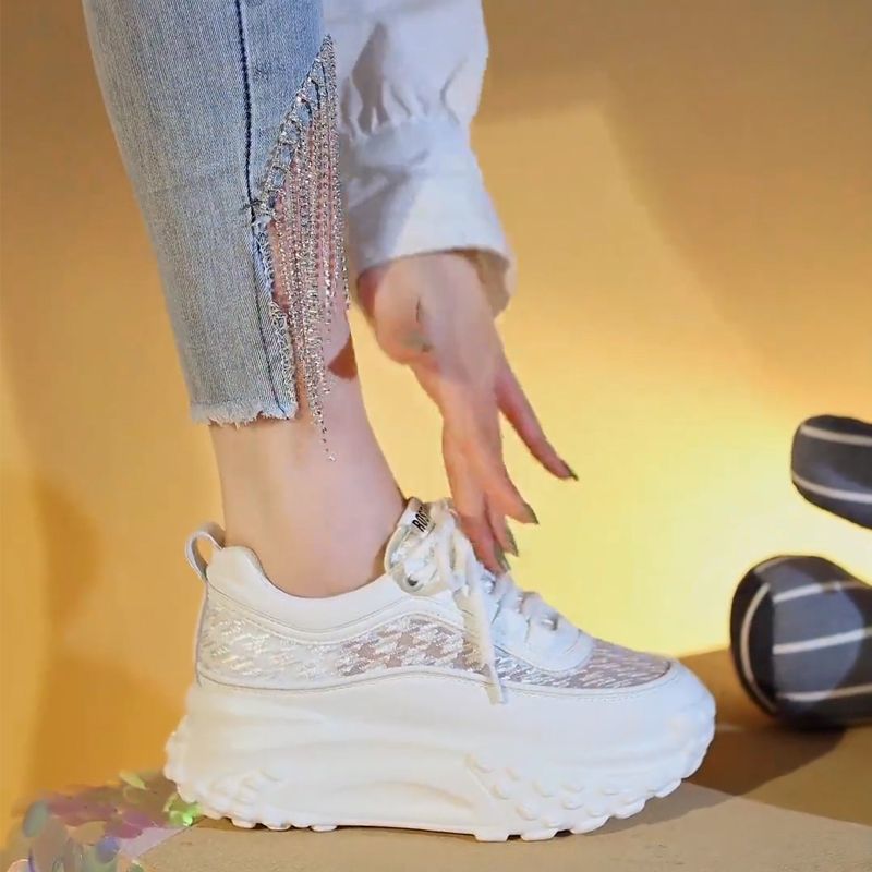 Damen Modische Chunky Sneakers mit luftiger Mesh-Oberfläche und verstärktem Fersenbereich Drune