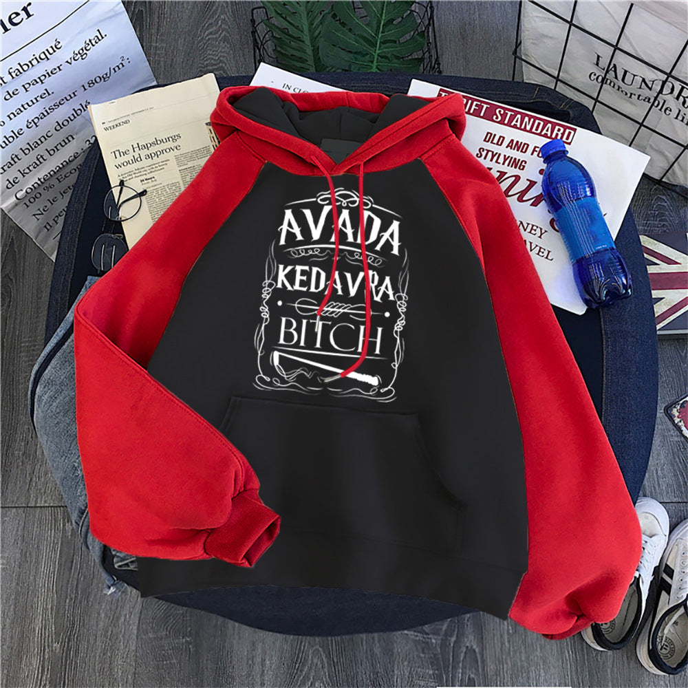 Damen Kapuzenpullover mit kreativen Grafikdesign Drune
