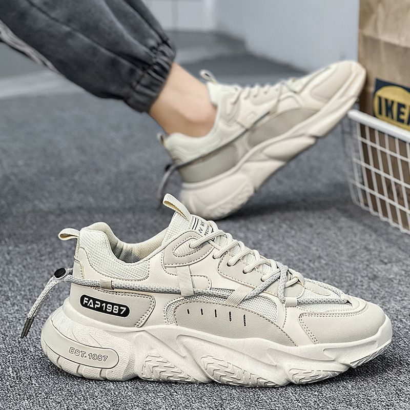 Damen Modische Sneaker mit atmungsaktiven Netzstruktur und stützender Dämpfungstechnologie Drune
