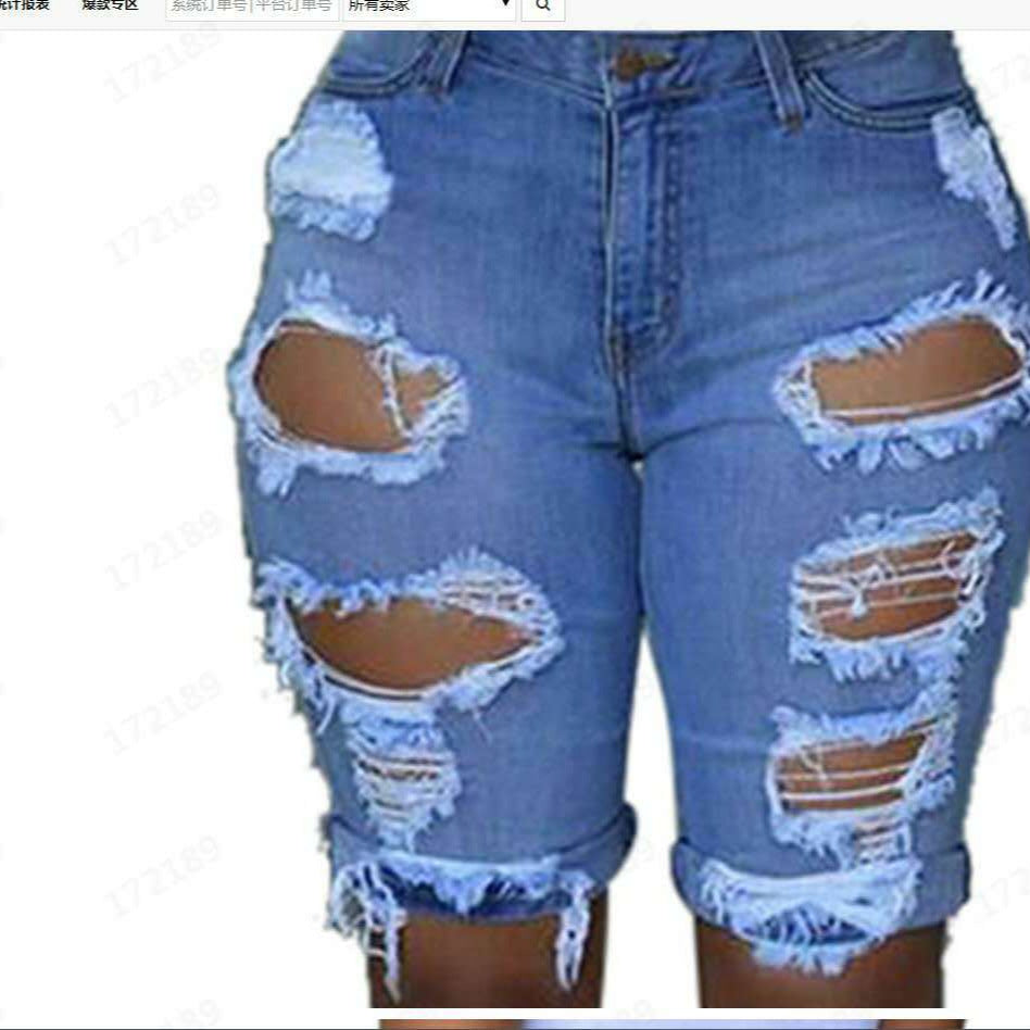 Damen Destroyed Denim-Hose mit lässigem Schnitt und modischen Rissdetails Drune