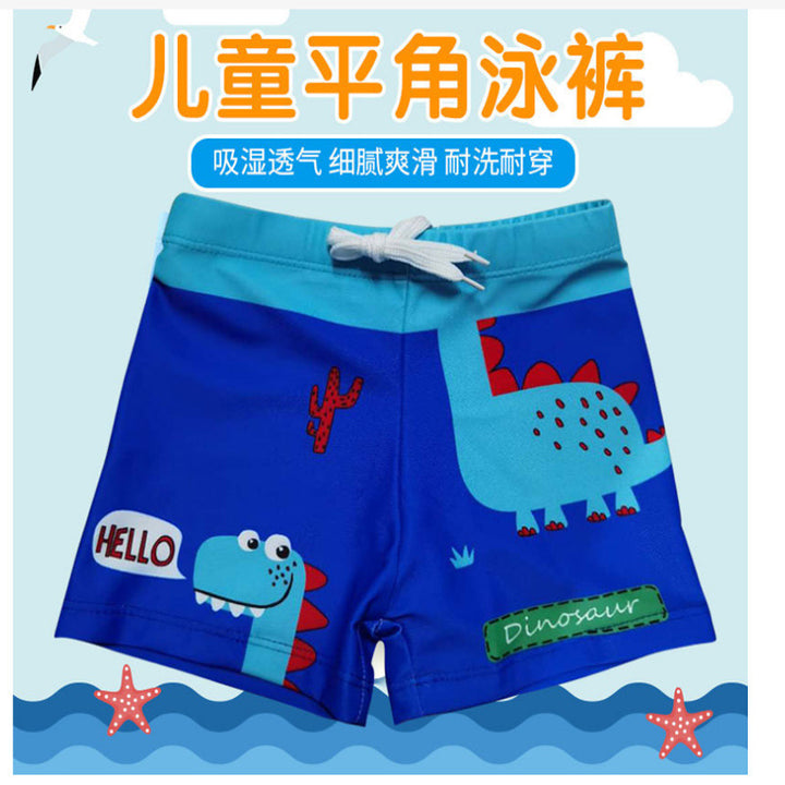 Jungen Schwimmshorts mit maritimen Motiv Drune