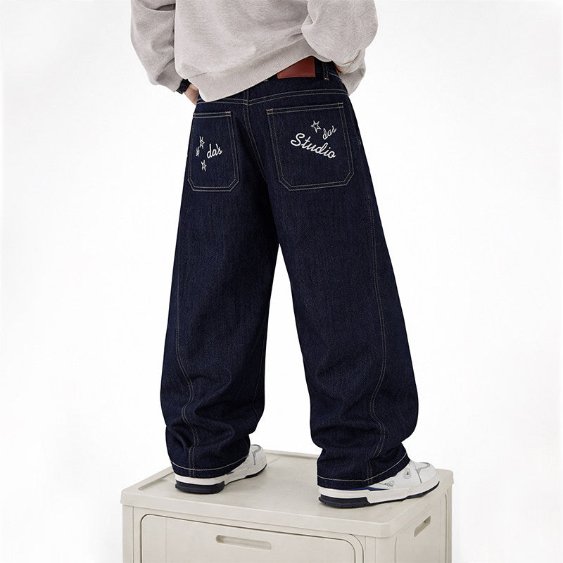 Jungen lässige weit geschnittene Denim-Hose Drune