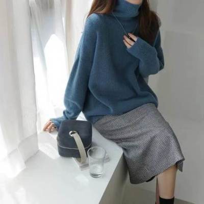 Drune | Stilvoller klassischer Pullover