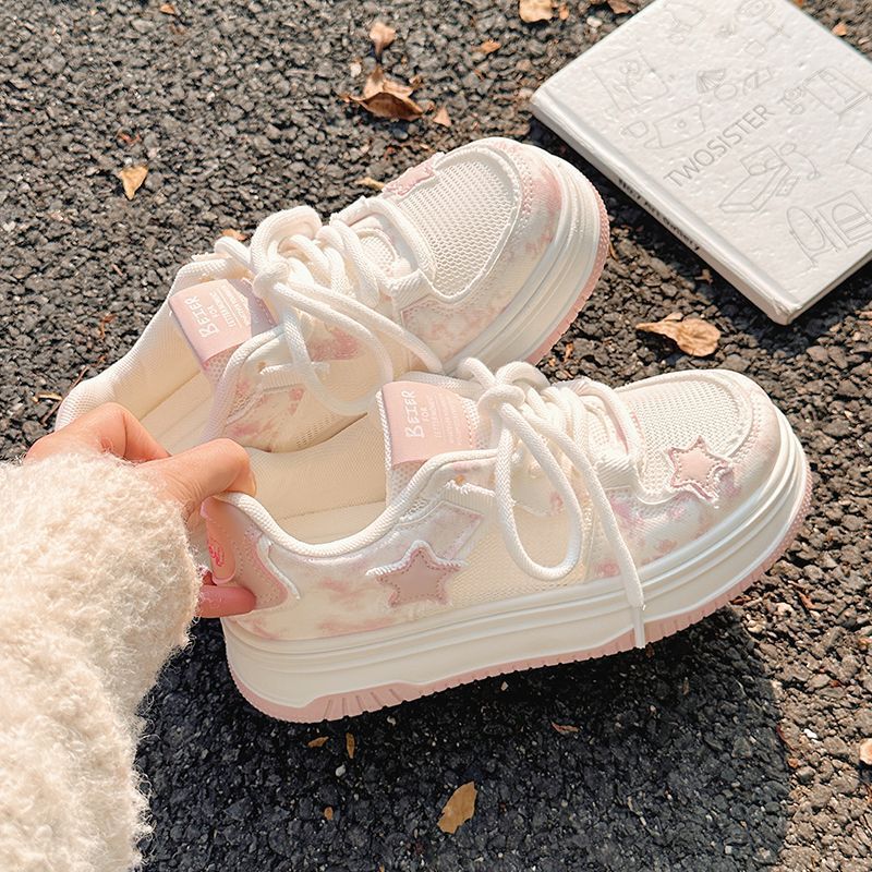 Damen Sneakers mit modischem Sternen-Motiv und komfortabler Sohle Drune