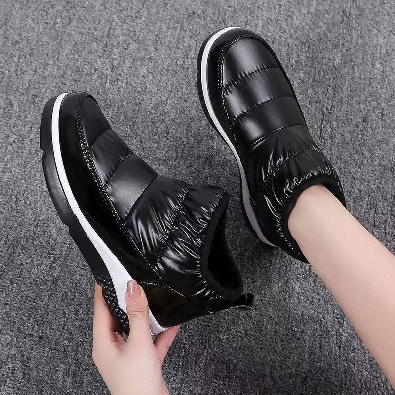 Damen nan gesteppte Winter-Sneaker-Boots mit Thermofutter, elastischem Schaft und rutschfester Profilsohle Drune